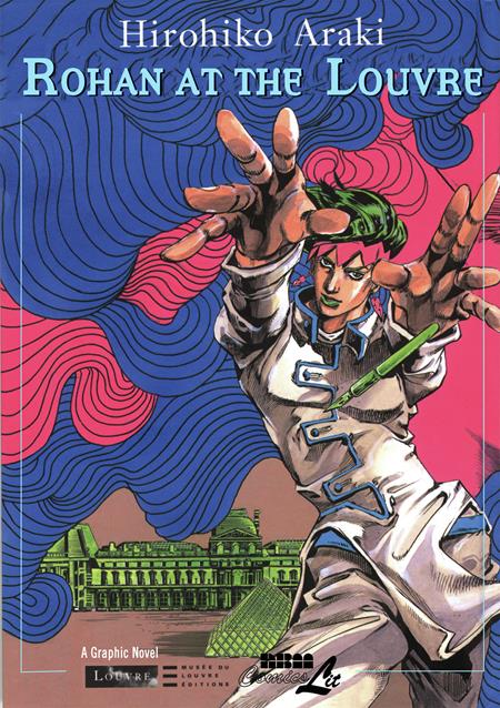 ROHAN AT THE LOUVRE