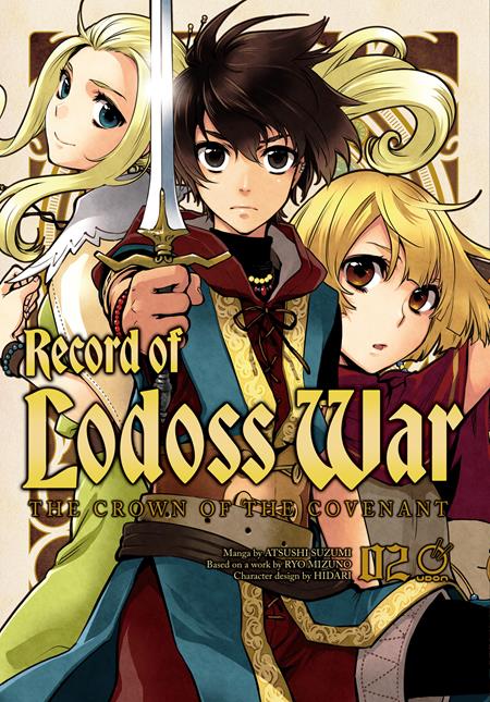 RECORD OF LODOSS WAR THE CROWN OF THE COVENANT VOL. 2: (OF 3)