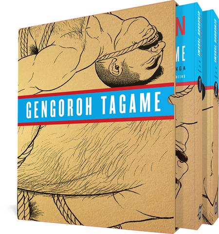 PASSION OF GENGOROH TAGAME MASTER OF GAY EROTIC MANGA VOL. 1 & 2