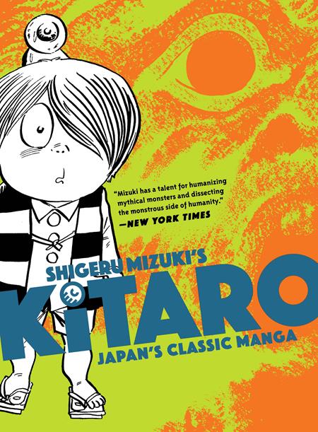 KITARO