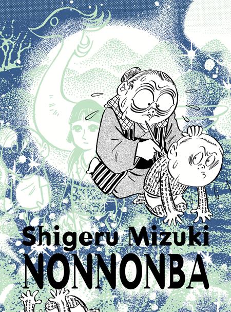 NONNONABA