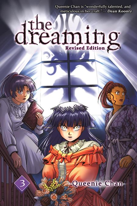 DREAMING VOL. 3