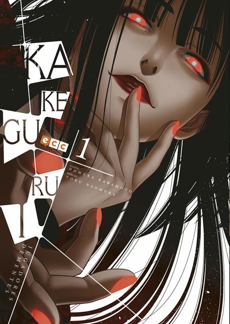 KAKEGURUI: JUGADORES DEMENTES NÚM 1 (DE 17) (Spanish Edition)