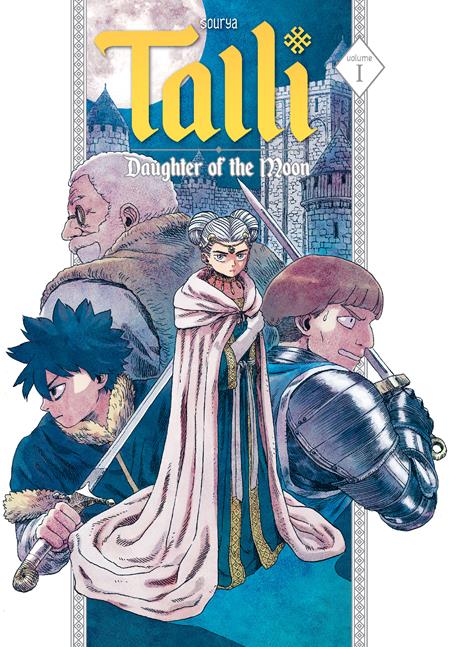 TALLI DAUGHTER OF THE MOON VOL. 1