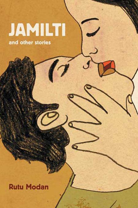 JAMILTI AND OTHER STORIES