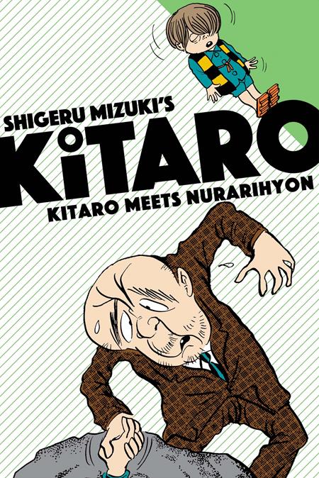 KITARO VOL. 2: MEETS NURARIHYON