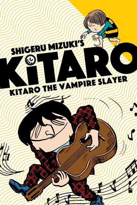 KITARO VOL. 5: THE VAMPIRE SLAYER
