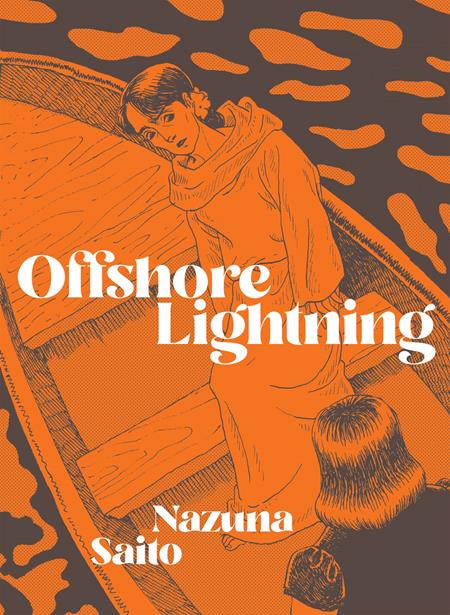 OFFSHORE LIGHTNING