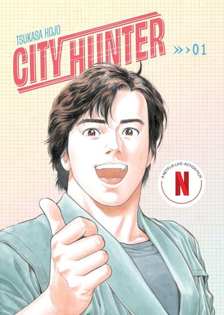 CITY HUNTER OMNIBUS VOL. 1
