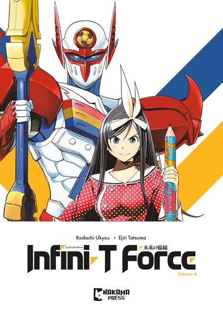 INFINI-T FORCE VOL. 4
