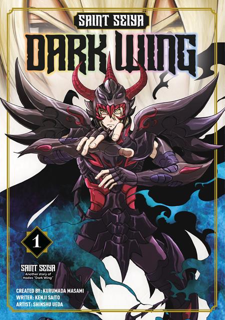 SAINT SEIYA DARK WING VOL. 1