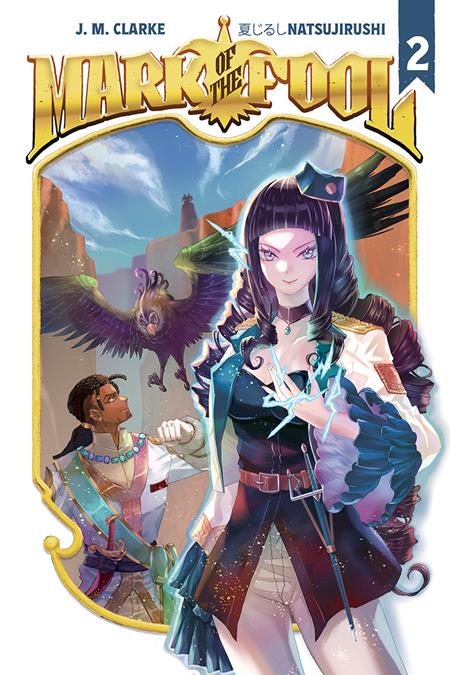 MARK OF THE FOOL LIGHT NOVEL VOL. 2