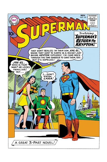 CVR A CURT SWAN (2026-09-23)