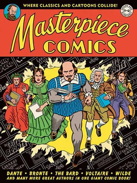 MASTERPIECE COMICS