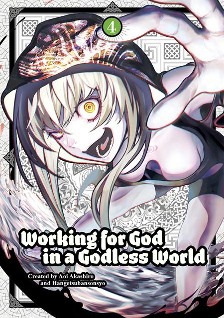WORKING FOR GOD IN A GODLESS WORLD VOL. 4