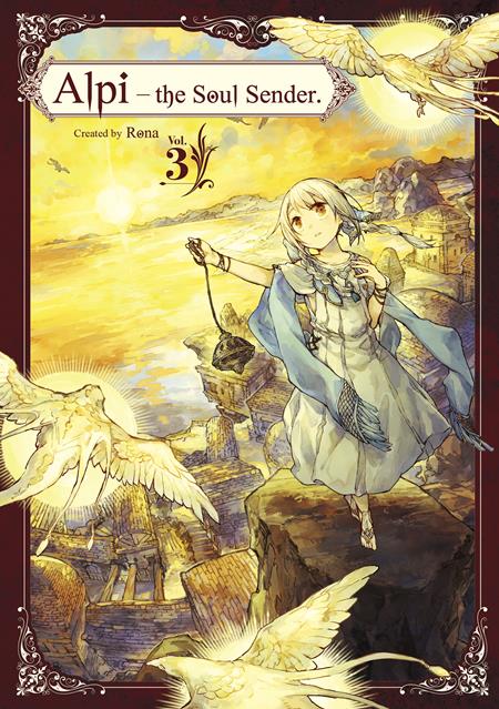 STANDARD
