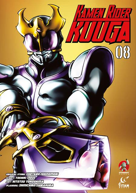 KAMEN RIDER KUUGA VOL. 8