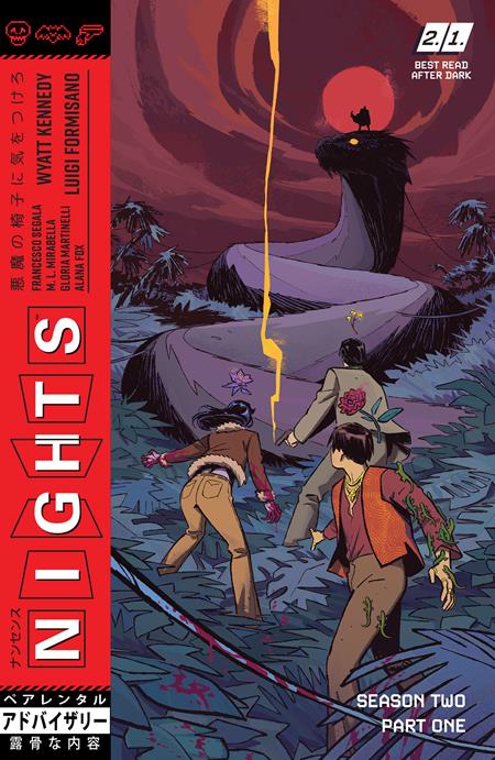 NIGHTS VOL. 3