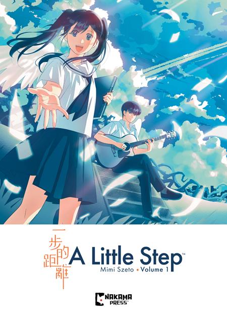 A LITTLE STEP VOL. 1