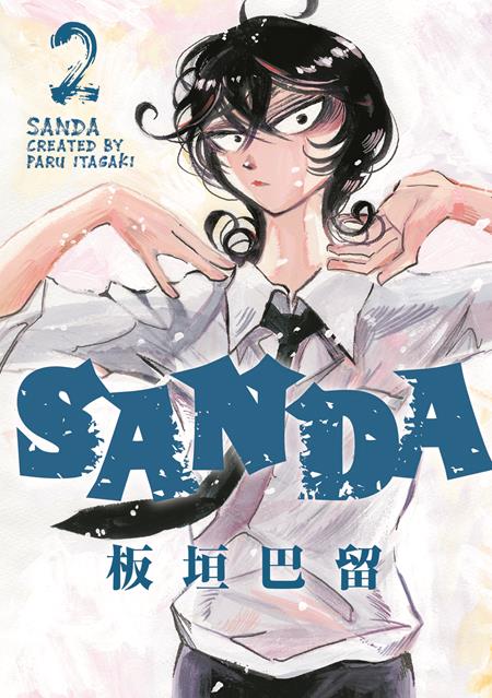 SANDA VOL. 2