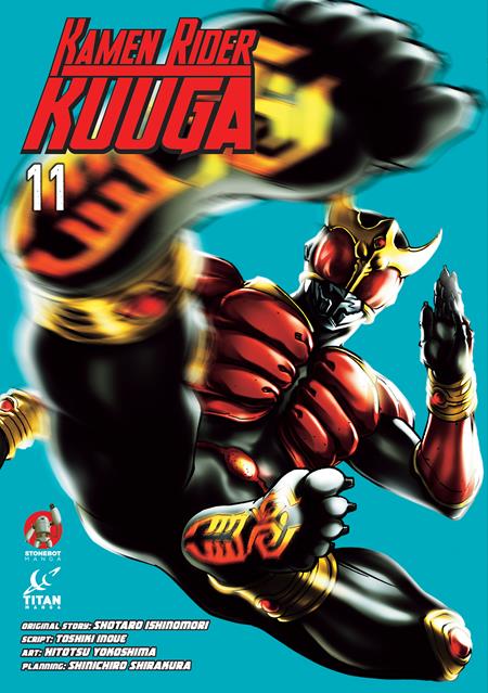 KAMEN RIDER KUUGA VOL. 11
