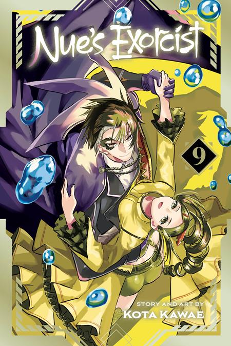 NUES EXORCIST VOL. 9