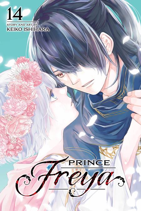 PRINCE FREYA VOL. 14