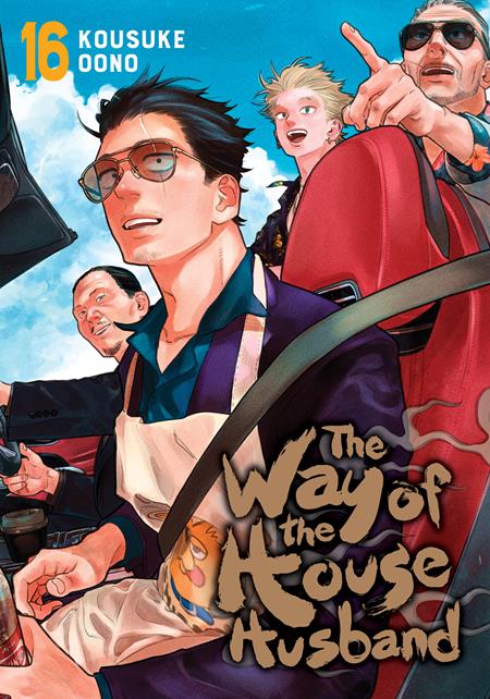 WAY OF THE HOUSEHUSBAND VOL. 16
