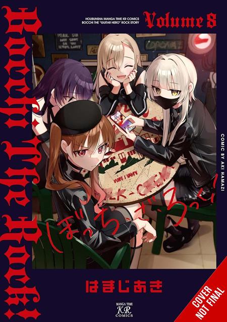 BOCCHI THE ROCK VOL. 8
