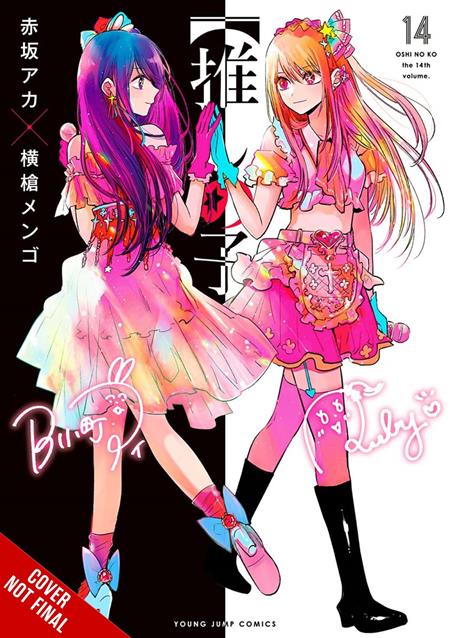 OSHI NO KO VOL. 14