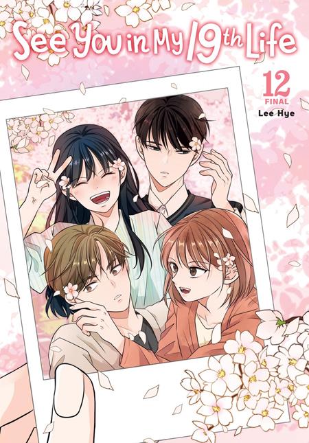 SEE YOU IN MY 19TH LIFE VOL. 12