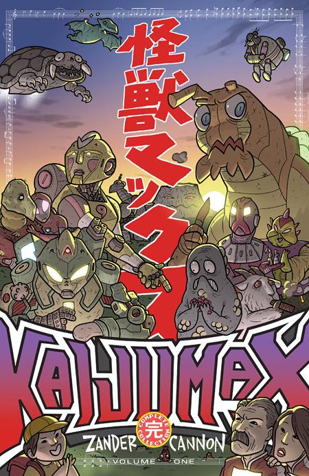 KAIJUMAX COMPLETE COLLECTION VOL. 1