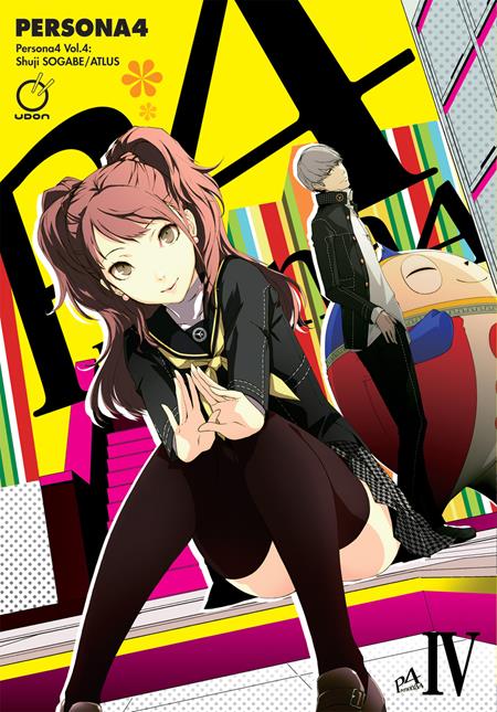 PERSONA 4 VOL. 4 (OF 13)