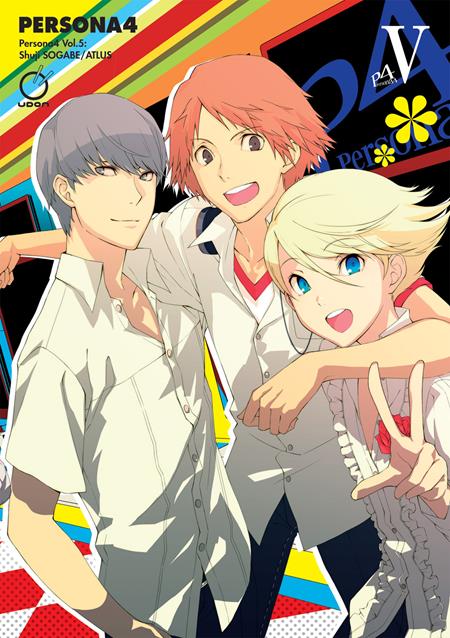 PERSONA 4 VOL. 5 (OF 13)
