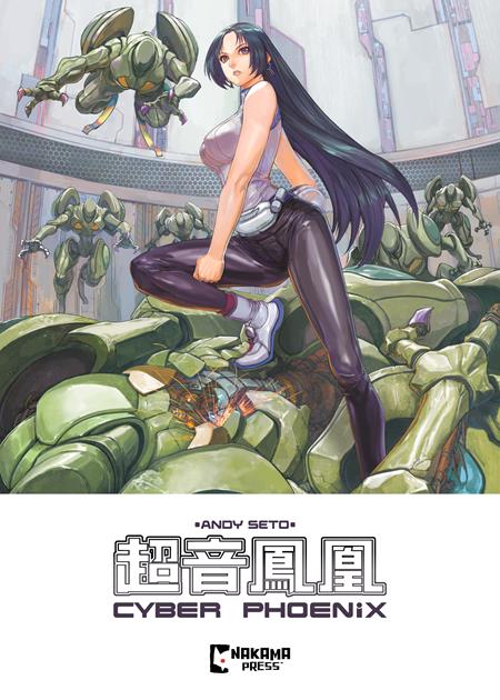 CYBER PHOENIX