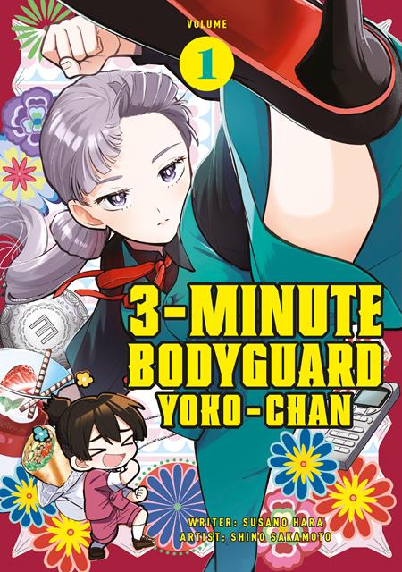 3 MINUTE BODYGUARD YOKO CHAN VOL. 1