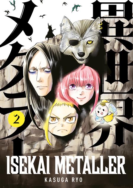 ISEKAI METALLER VOL. 2