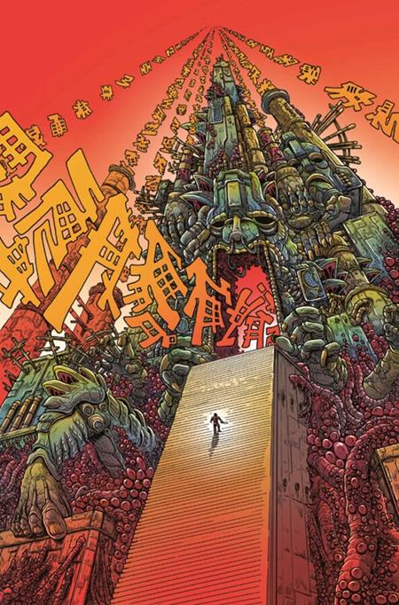 PROPHET VOL. 4: JOINING