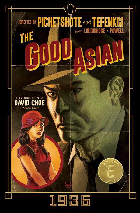 GOOD ASIAN 1936 DELUXE EDITION