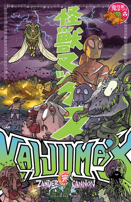 KAIJUMAX VOL. 2: COMPLETE COLLECTION