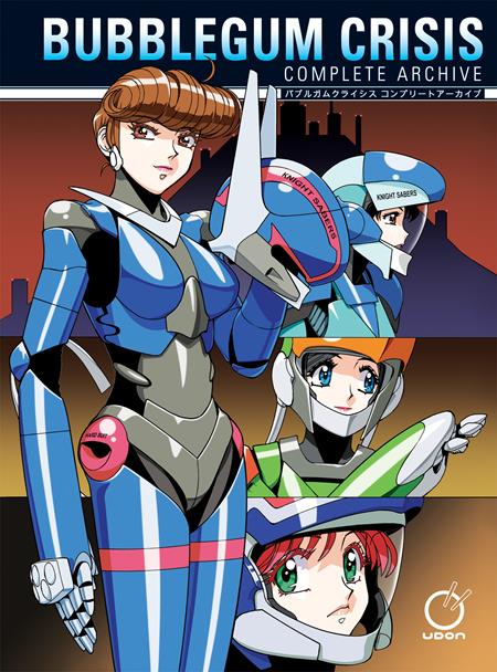 BUBBLEGUM CRISIS COMPLETE ARCHIVE