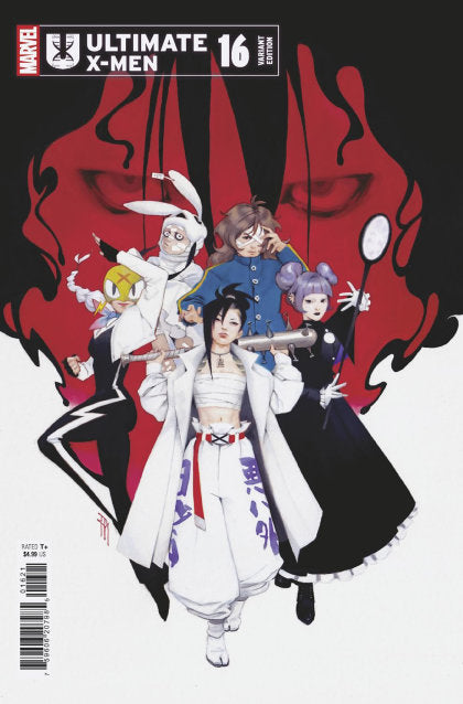 ULTIMATE X-MEN #16