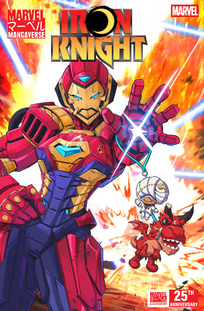 CVR 2 JHONY CABALLERO VARIANT (2026-09-09)