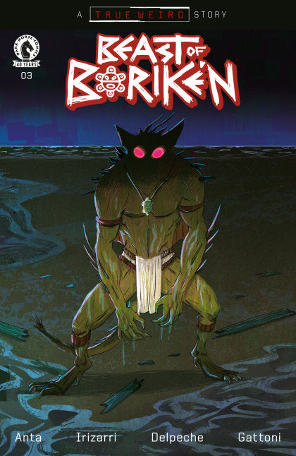 The Beast of Boriken #3