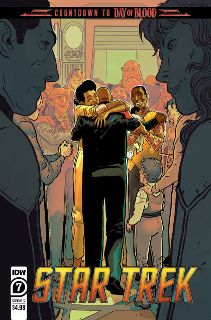 Star Trek #7