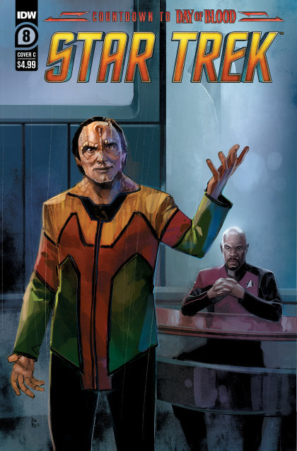 Star Trek #8