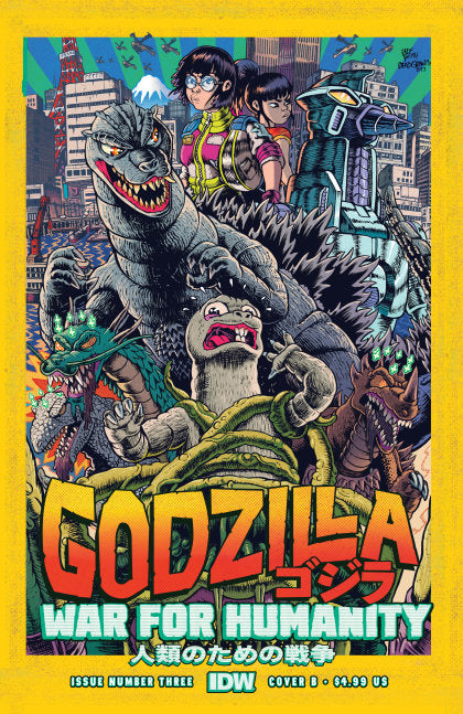 Godzilla: The War for Humanity #3