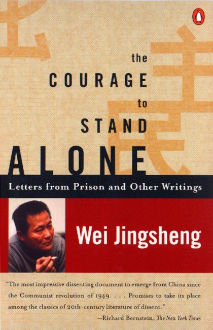 The Courage to Stand Alone