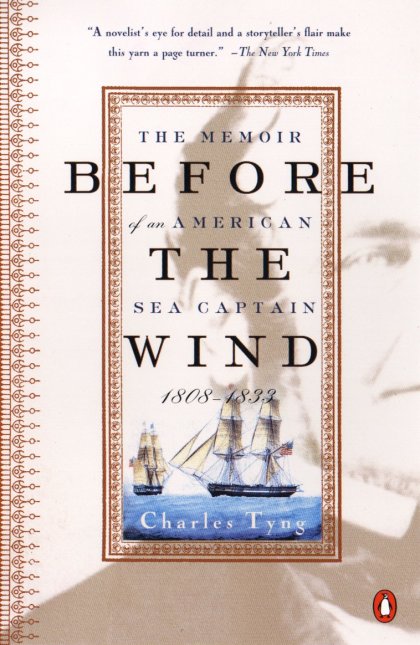 Before the Wind