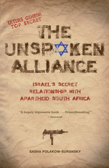 The Unspoken Alliance